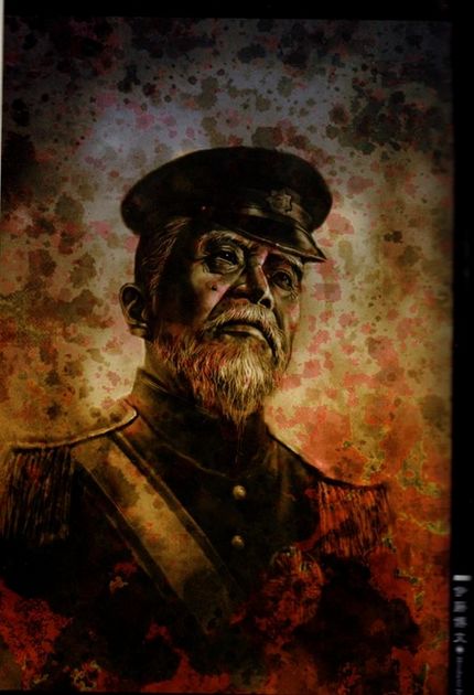 general meaningʲô˼